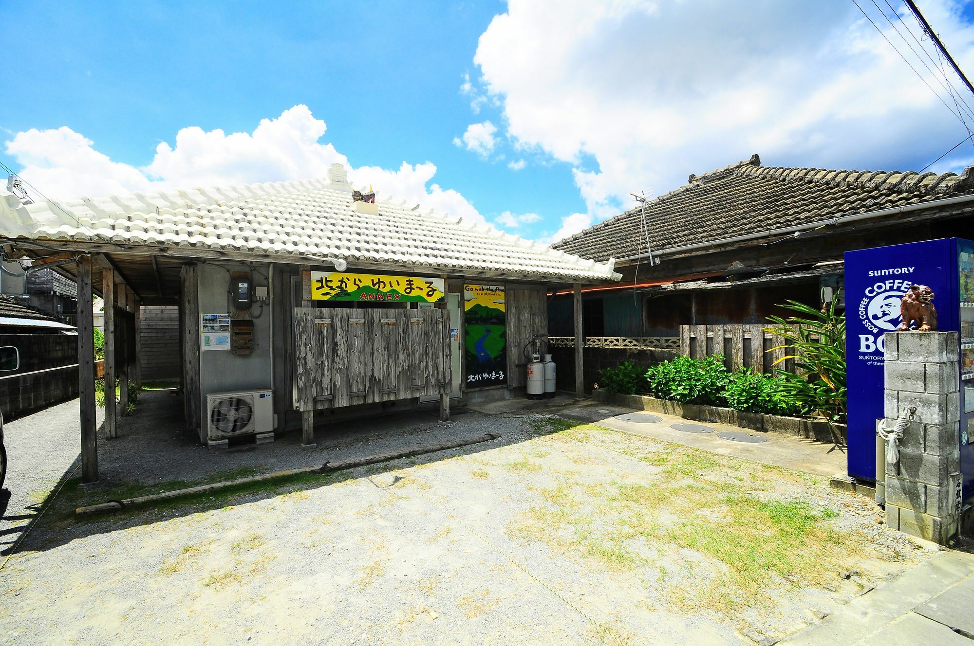 Kitakara Yuimaru Annex 호텔 나키진 외부 사진