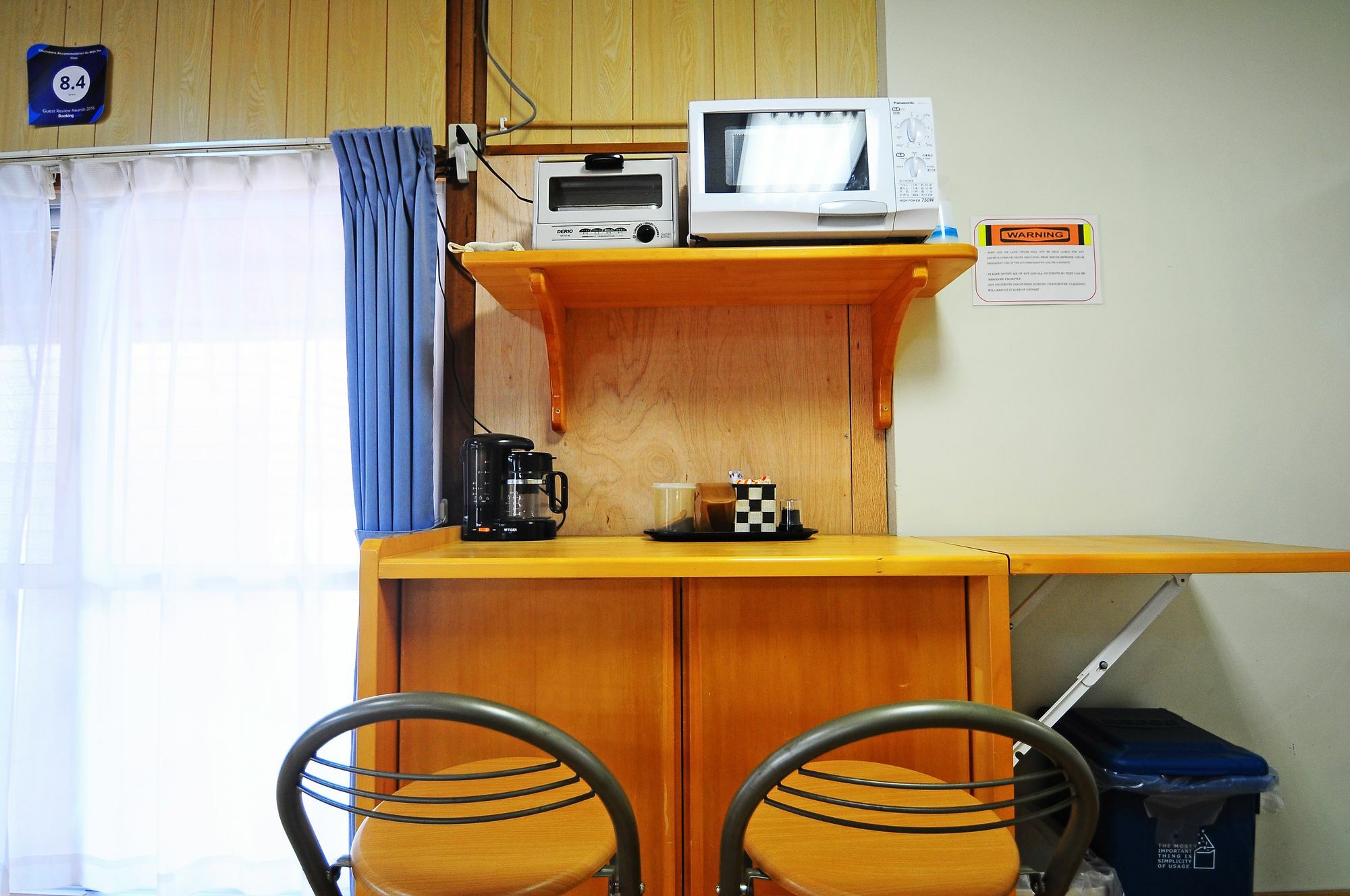 Kitakara Yuimaru Annex 호텔 나키진 외부 사진